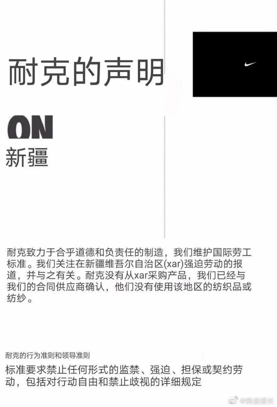 你还会买美国产品吗,你还会买华为吗