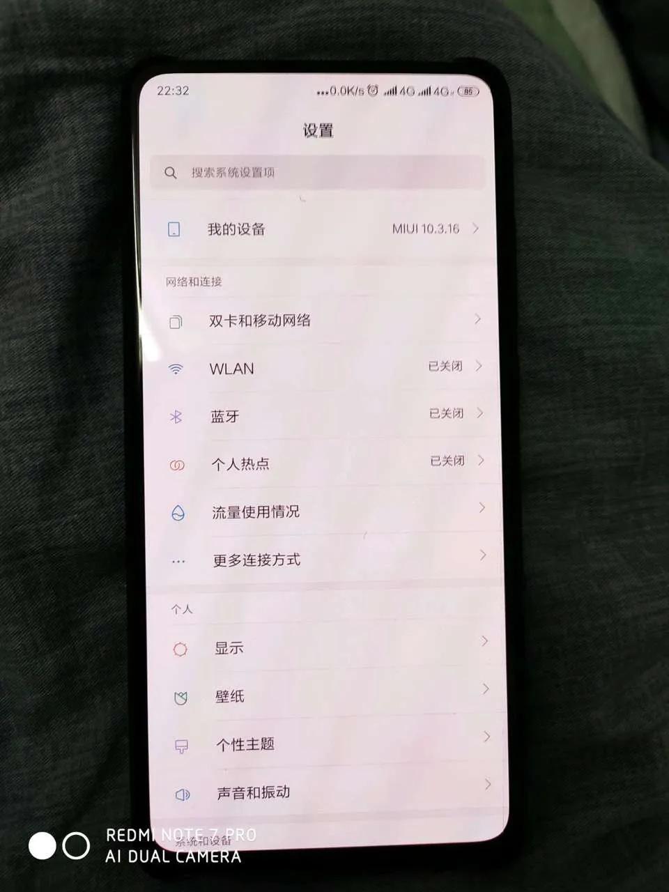 红米k20pro屏幕刷新率,红米k20pro尊享版和红米k20pro