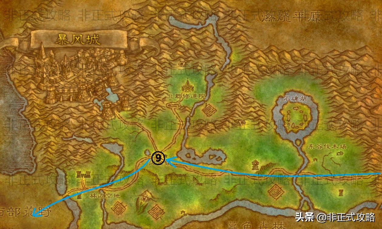 魔兽世界怀旧服1-60联盟任务路线,赤脊山练级