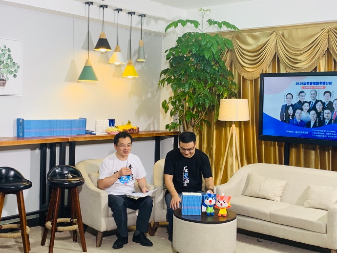 瑞达法考2018,瑞达法考直播23法考大纲