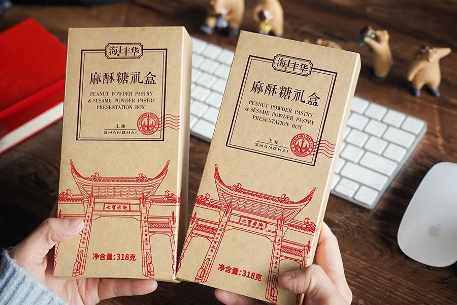 请了百万设计师的沈大成网店，我吃了个通关