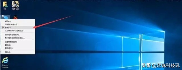 u盘安装win10系统教程最新,新手u盘安装win10系统步骤