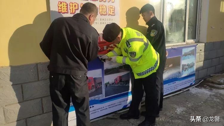 交警走进驾校开展交通安全宣传,驾校驾驶员道路交通安全培训