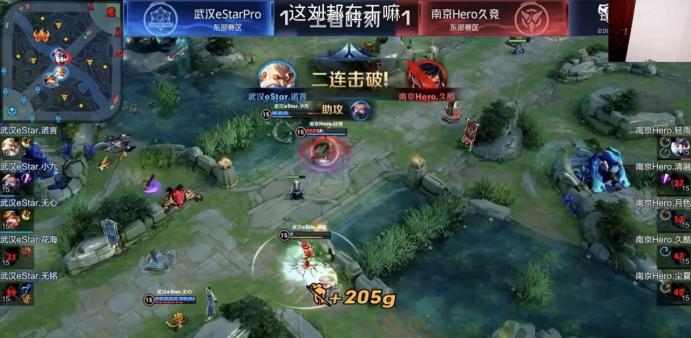 一把都不赢？Hero惨遭6连跪，粉丝：这刘邦我上我也行