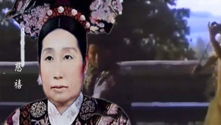 慈禧26岁守寡后的生活,慈禧26岁丧夫后的生活