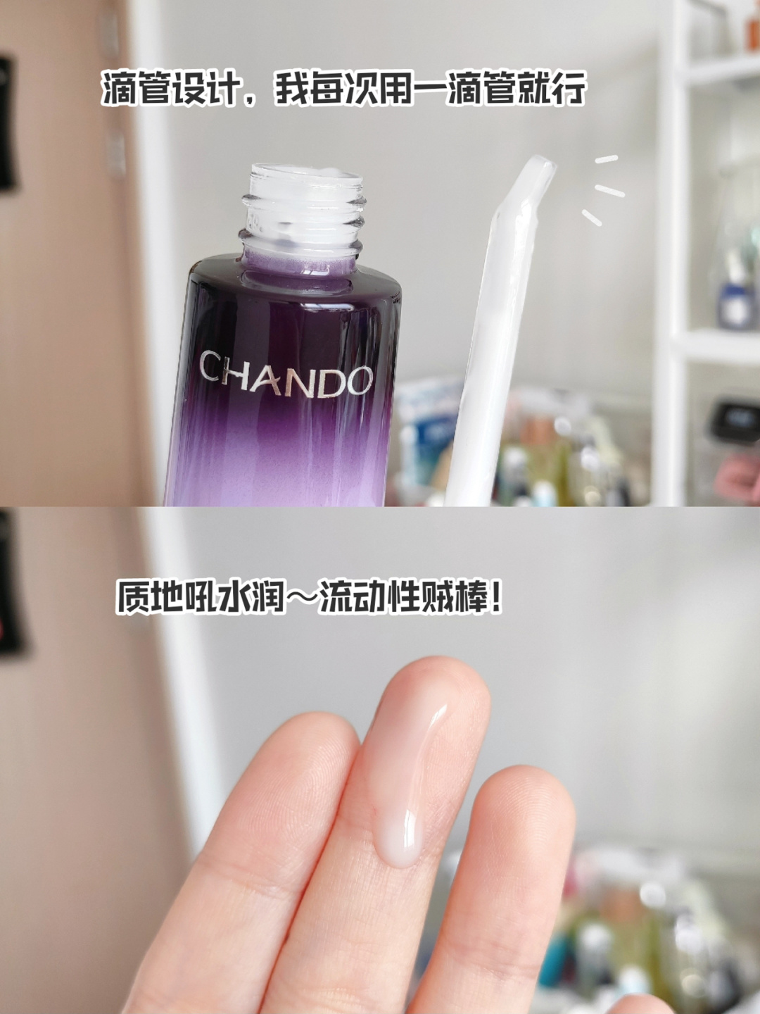 30岁女人用什么抗皱精华好,30岁女人最好的精华液品牌