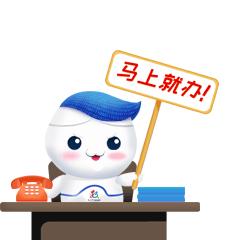 萌物来啦！福州人的微信即将被这组表情包攻陷！