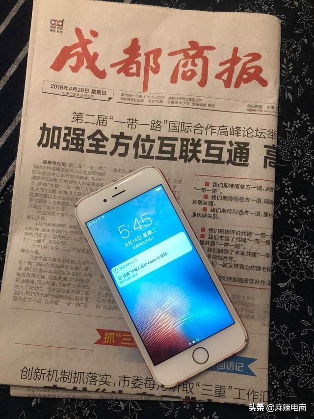 寄快递菜鸟裹裹和圆通哪个便宜,菜鸟裹裹对快递员的评价