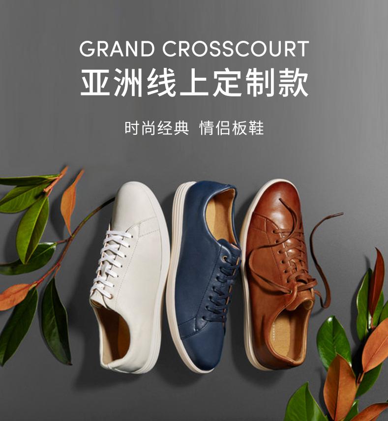 小白鞋品牌男士推荐,国产小白鞋品牌推荐