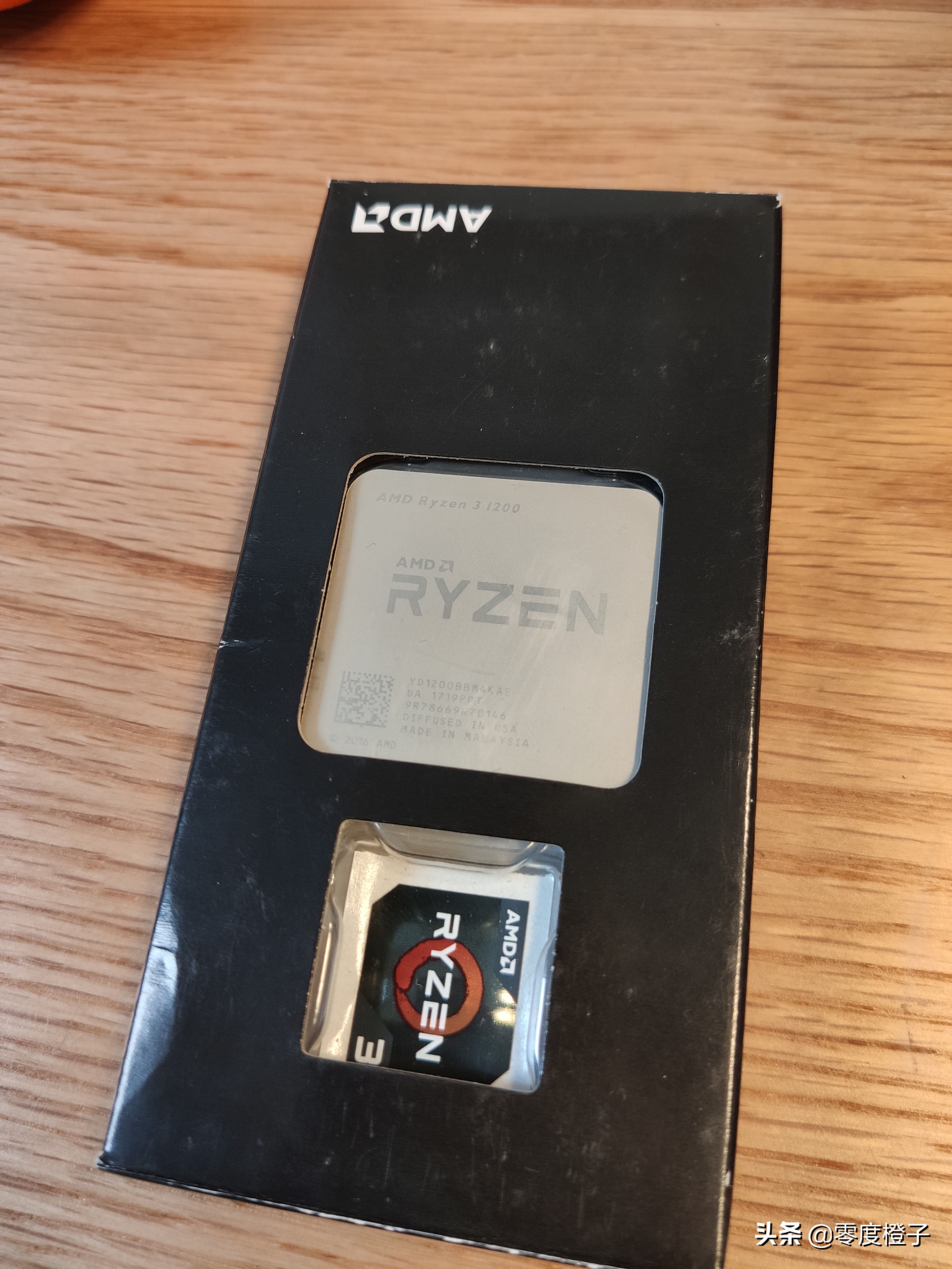 入门级电脑cpu性价比,现在装机cpu最佳选择