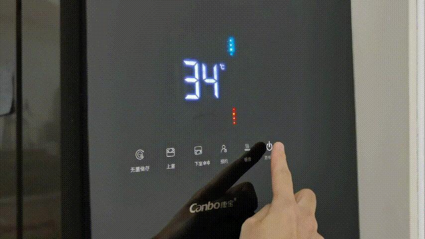 家用时尚消毒柜,时尚型餐具保洁消毒柜