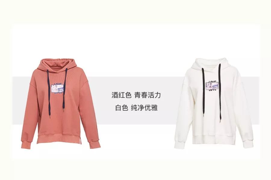 今年流行趋势别忙看，衣香丽影这几套造型绝对赞