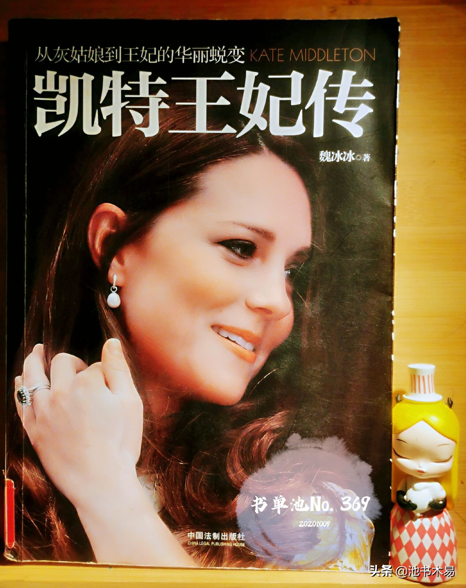 平衡事业与家庭有多难,平衡家庭和事业的感悟