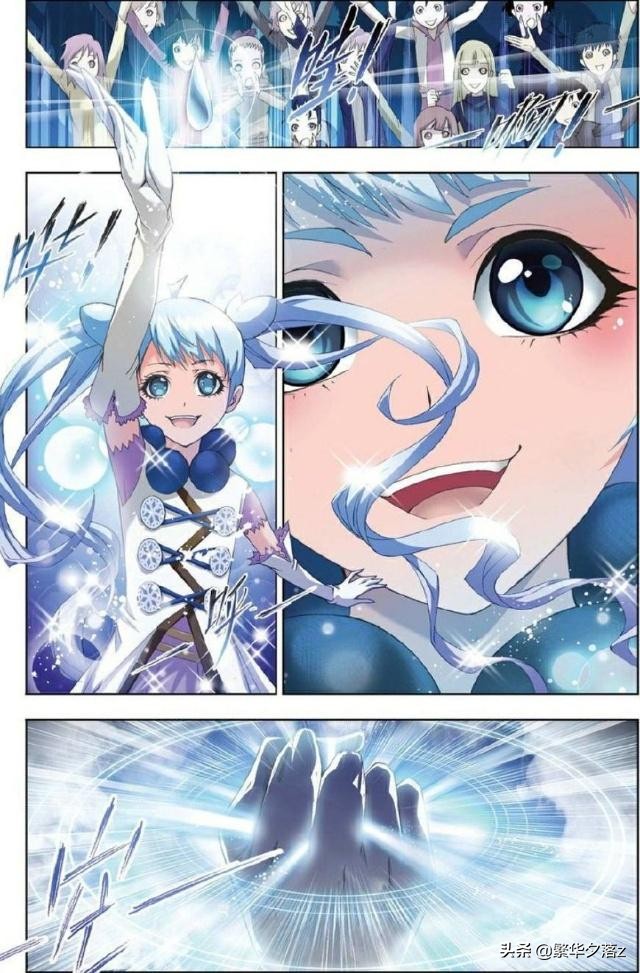 斗罗大陆天水学院成员介绍,斗罗大陆天水学院队员