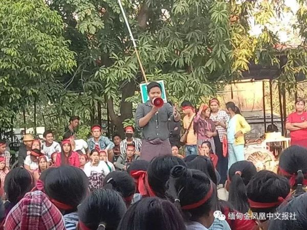 薪酬计算不合理？缅甸爆发千人大*工罢**