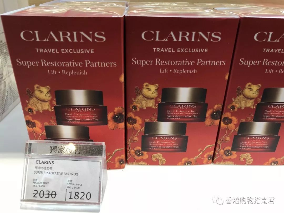 香港dfs免税店买什么好,香港dfs网上购物指南