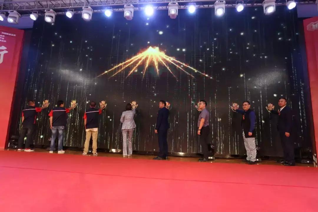 品牌厂家经销商大会流程,经销商会议怎么开