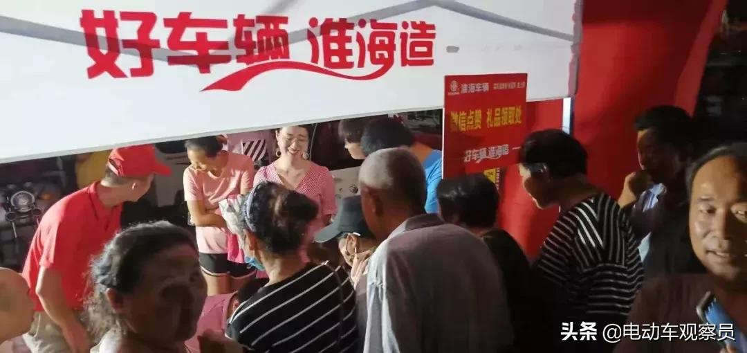 包场火车站，淮海车辆强势霸屏双节热销头条