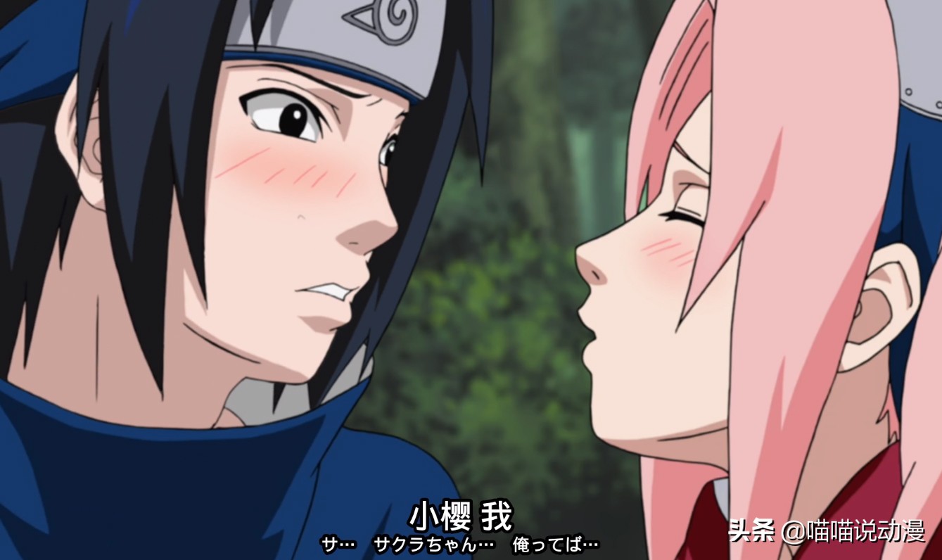 火影忍者落花有意,火影忍者中最招人喜欢的女忍者