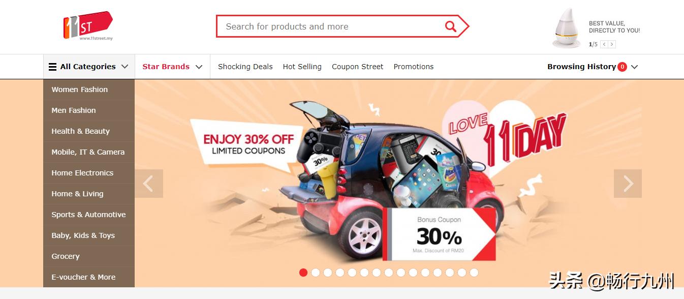 马来西亚网购app排行榜,马来西亚有什么网上购物平台