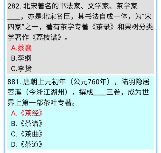 强国有我精美句子,强国之路