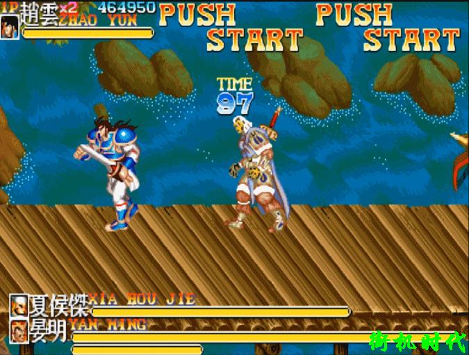 街机游戏奇葩大招,街机游戏奔放技能盘点