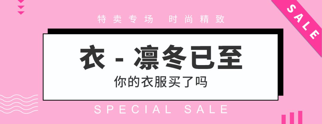 这个双十一都薅到什么了,这个双十一你们剁手了吗