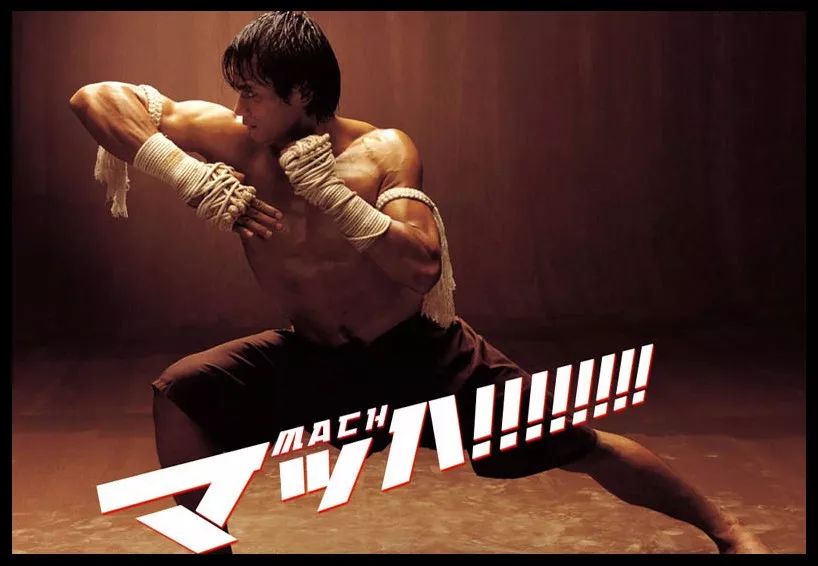 托尼贾拳霸正片,托尼贾拳霸经典特辑