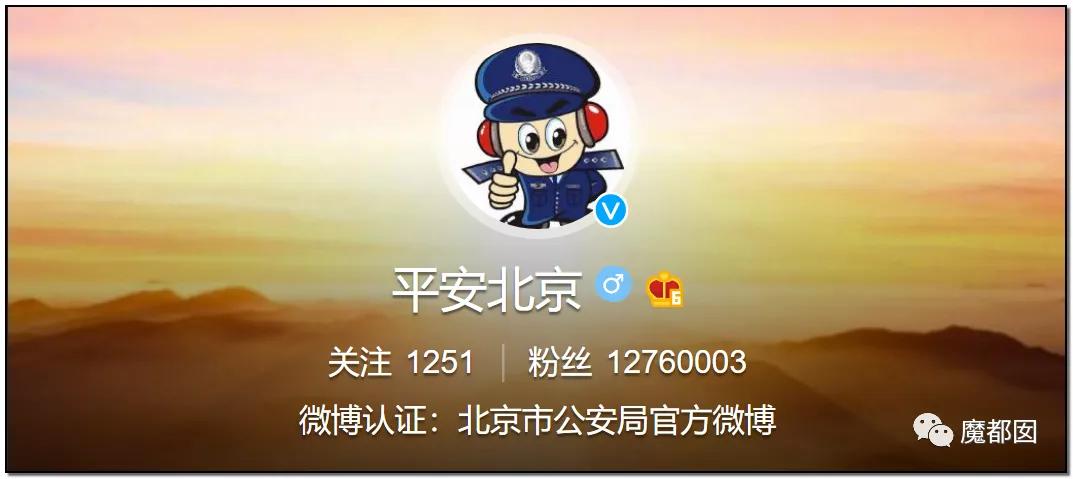 短跑名将张培萌被曝家暴反转,短跑名将张培萌家暴背后