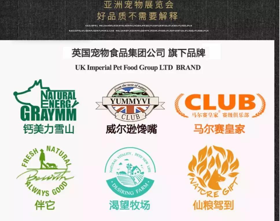 k9巅峰罐头猫,巅峰k9猫粮多少钱