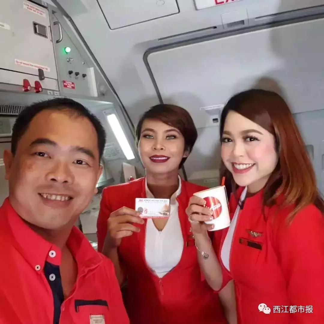 六堡茶成马来西亚亚航客舱饮品