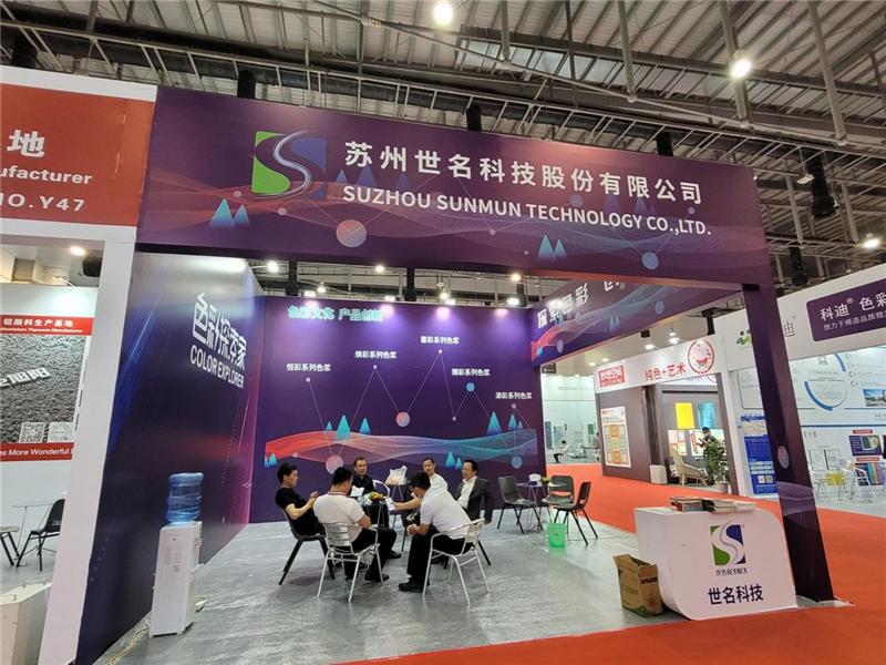 市场上影响力的十大艺术涂料品牌,21年艺术涂料嘉年华