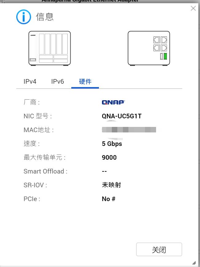威联通qnapts-262c评测,威联通qnapts-253a参数