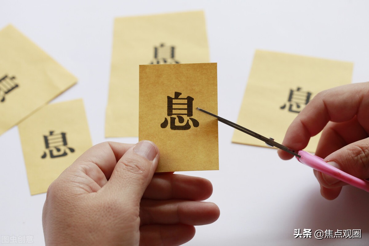 邮政储蓄银行鑫鑫向荣b2021年利率,2021年邮政储蓄3年定期存款利率