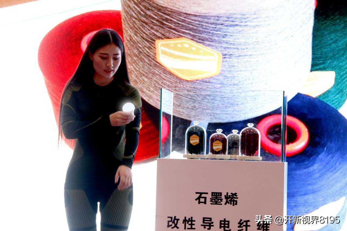 石墨烯材料的发展历史,新材料改变世界石墨烯引领未来