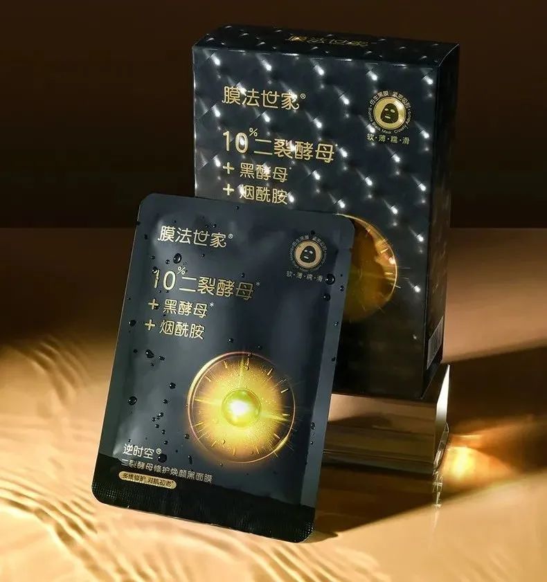 国货美妆最好的品牌 (国货三大美妆品牌是哪三家)