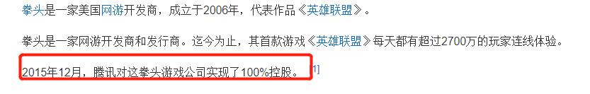 王俊凯被小鬼控制？湾湾花*男美**装gay骗人；鞠婧祎又穿高仿？