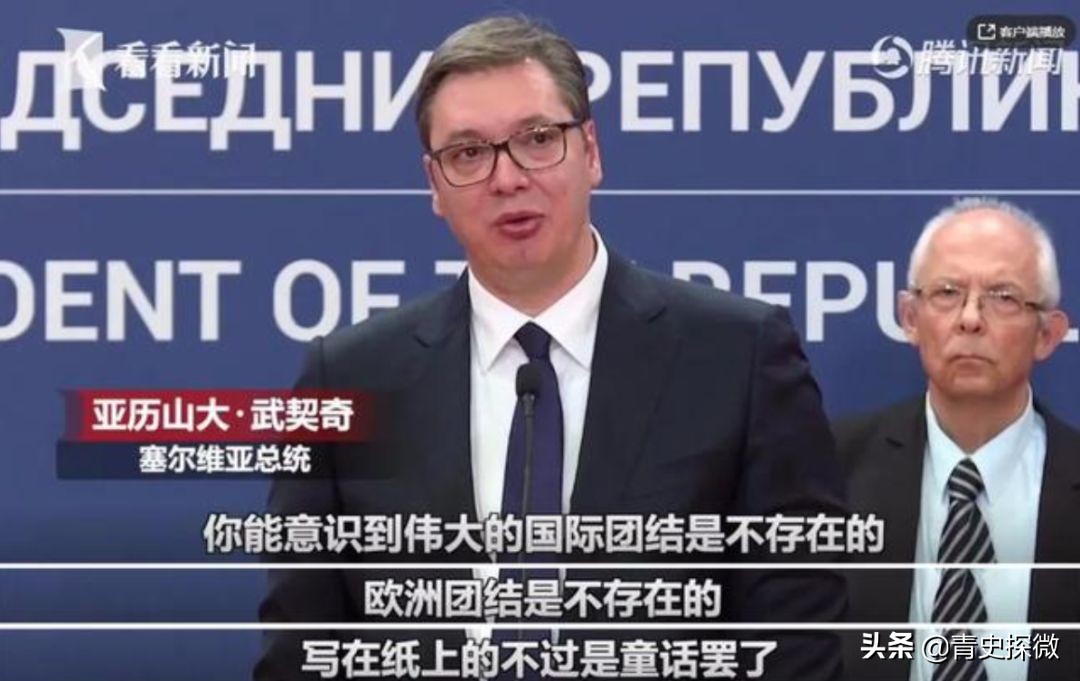 欧洲小国塞尔维亚,塞尔维亚黑山是怎么独立的