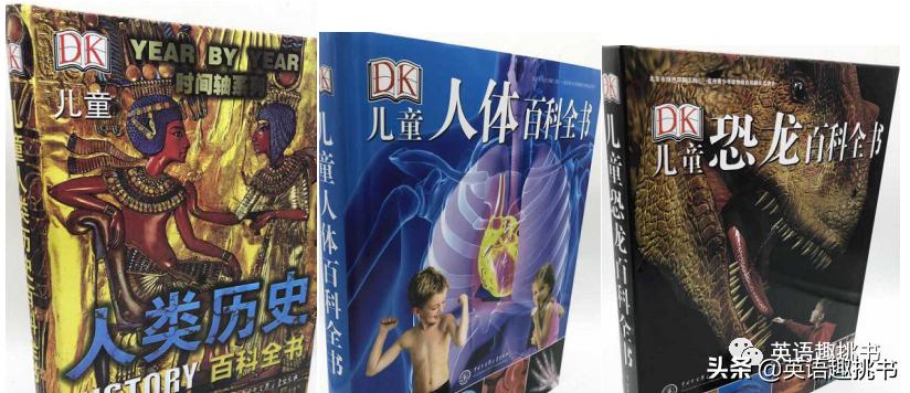 如果要推荐一本书要怎么推荐才好,如果一定要看一本书应该看什么书