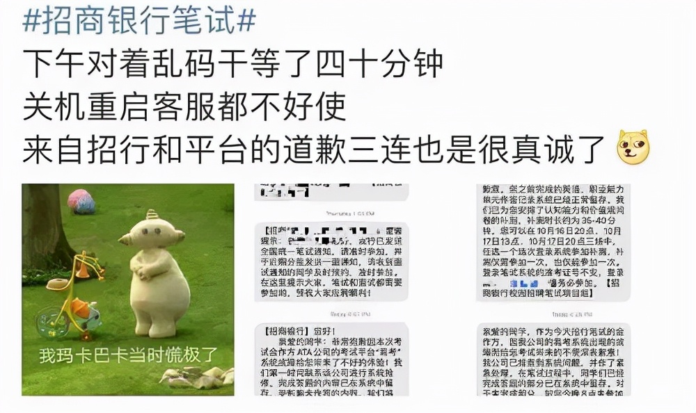 做一个简单的银行,哪个银行开户简单