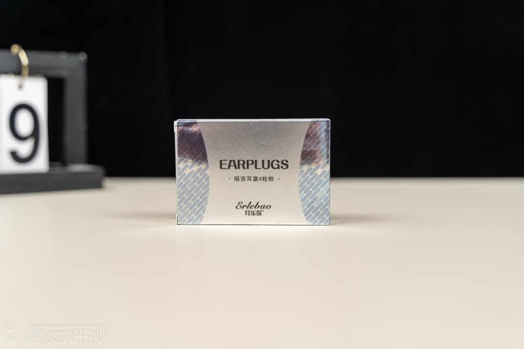 比较推荐的降噪耳塞,体验感最好的头戴降噪耳机