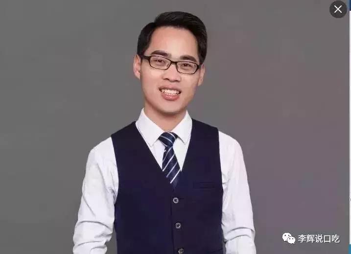 口吃患者在说话中怎么避免有口吃,病态口吃怎么办教你一招克服