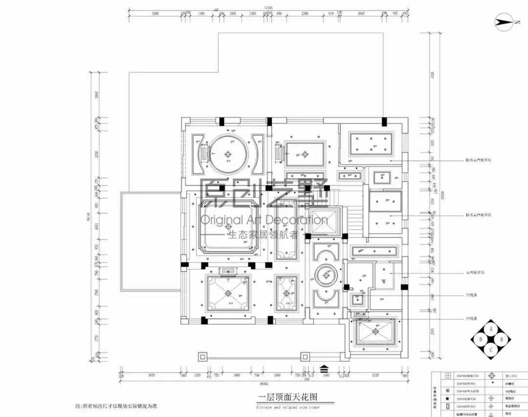 开工仪式·F天下别墅丨您的满意是我们孜孜不倦的追求