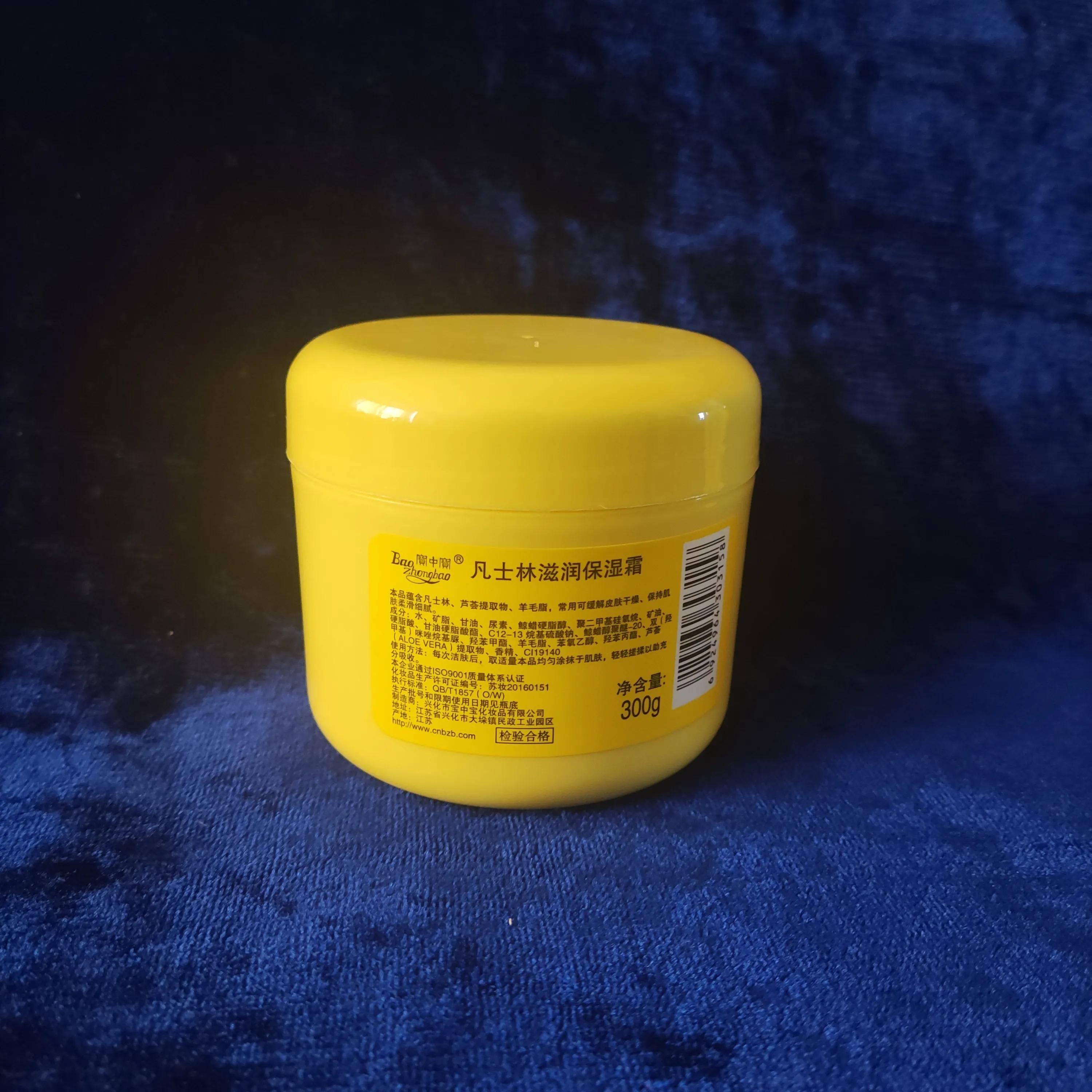 国货之光真香,国货之光最新评测