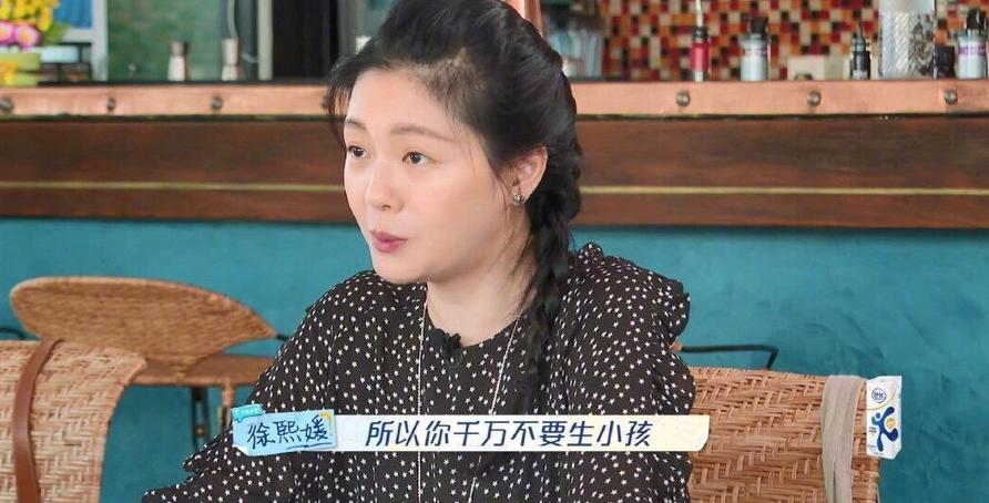 大s对阿雅的态度,大s为什么老是说阿雅