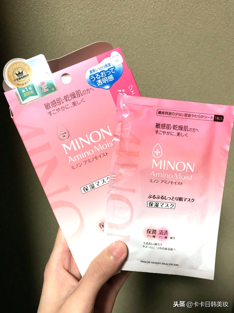 日本明星爆款化妆品,日本明星护肤品