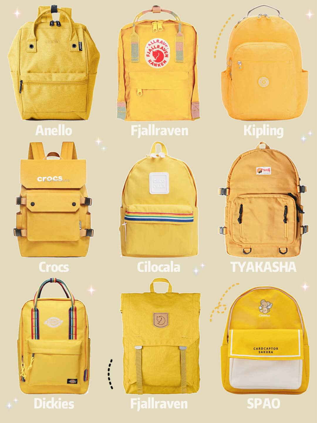 今年最火双肩包，个个都是小娇俏