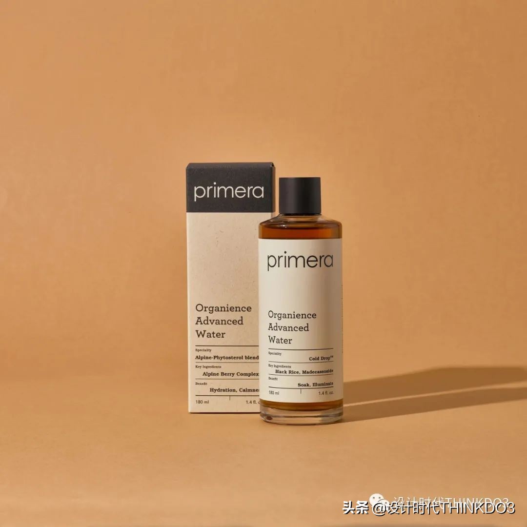 2020德国if设计奖中国作品,2020德国if设计金奖出炉