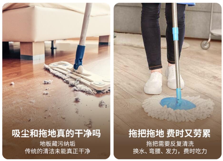 手持扫地洗地机测评,必胜bissell无线智能洗地机测评