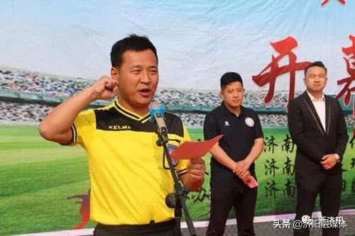 济阳区篮球赛,济阳机关足球赛